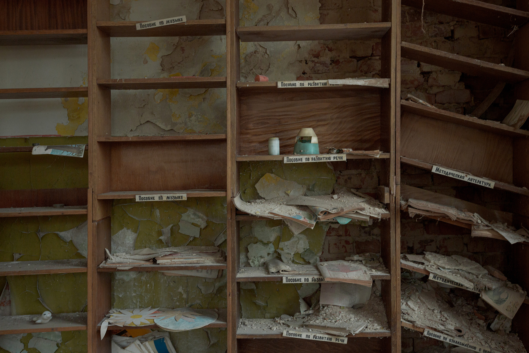 · Shelves ·